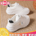 women’s shoes